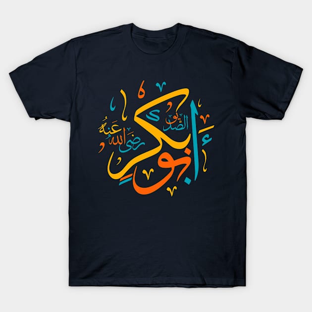 Abu Bakr Arabic Challigraphy T-Shirt by Metavershort